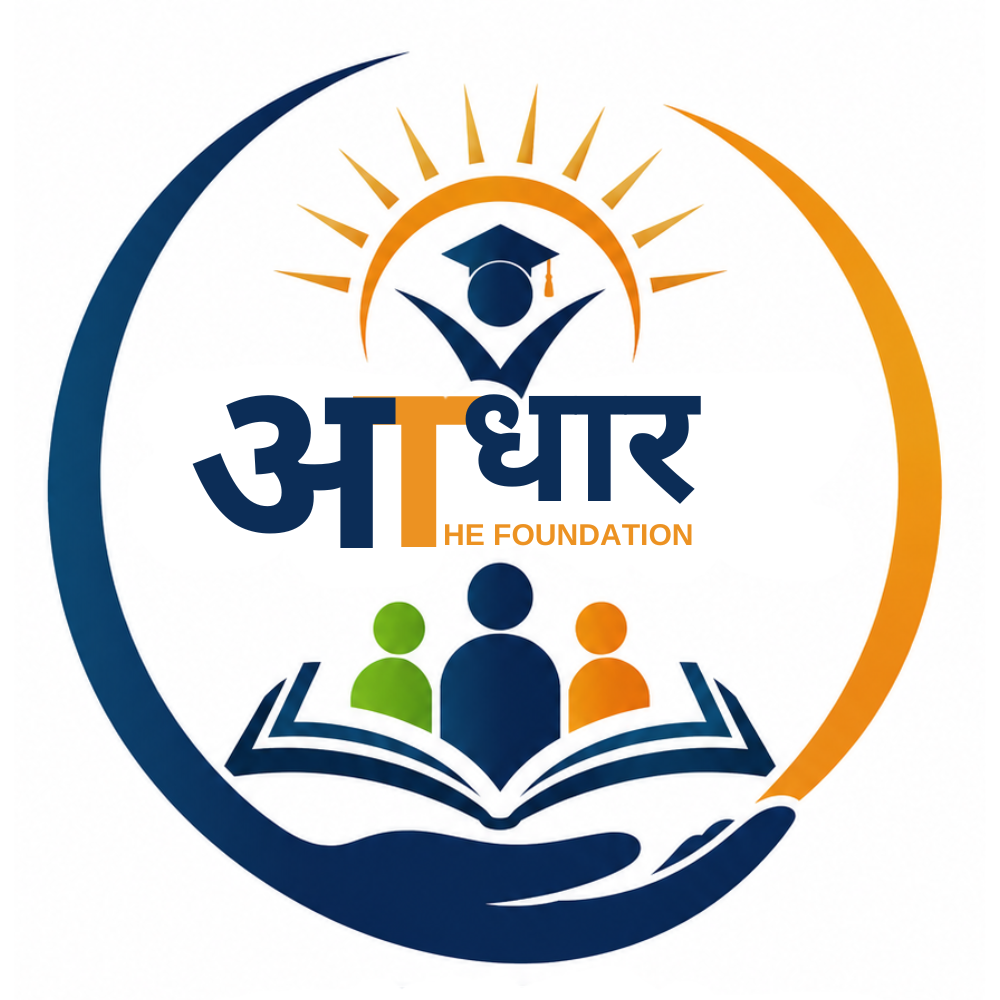 Aadhar the Foundation